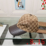 ブランド帽子スーパーコピー